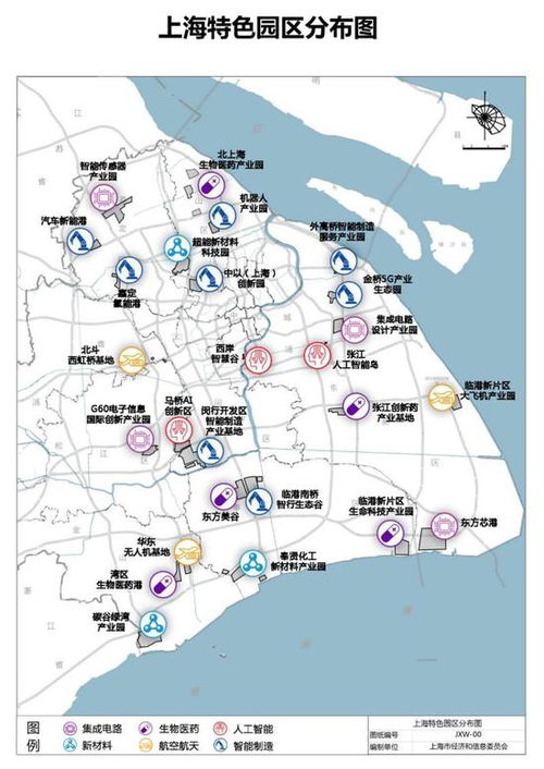 上海集成電路設計產業園蓬勃發展 180家企業入駐，行業前景廣闊