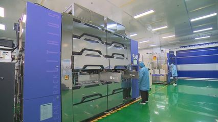 安徽開發區 向“新”提質，集成電路設計引領高質量發展新突破