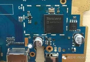 可穿戴設備 手表 手環 vr 產業鏈大全 含終端產品公司